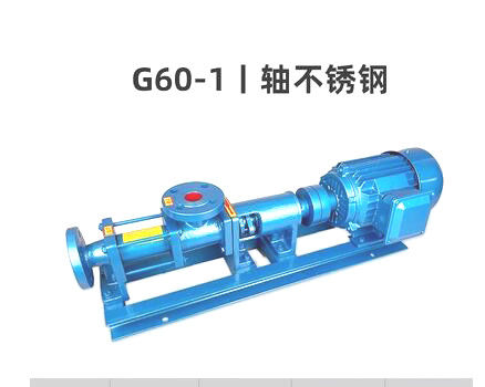 Rotor Stojan Pompa z pojedynczą śrubą G60-1 G60-1 Przemysł chemiczny